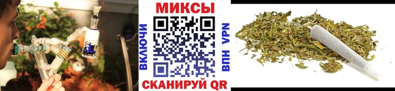 БУТИРАТ бутандиол  где купить наркотик  гидра ССЫЛКА  Усмань 