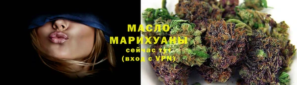 мет Арсеньев