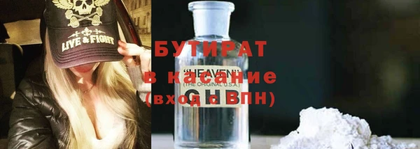 кокаин колумбия Армянск