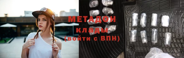марихуана Михайлов
