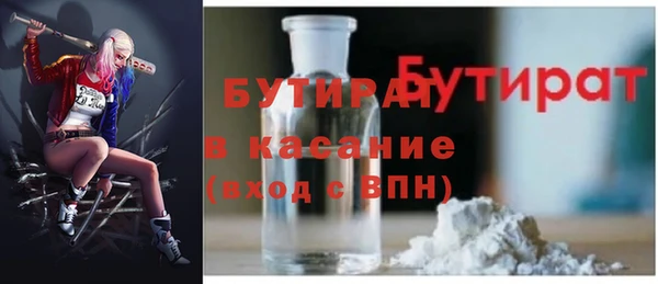 кокаин колумбия Армянск