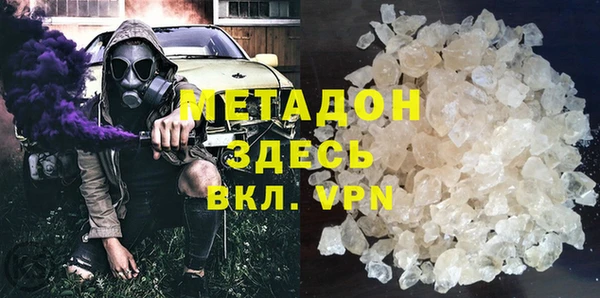 мет Арсеньев