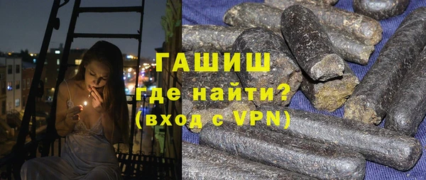 прущий лед Аркадак