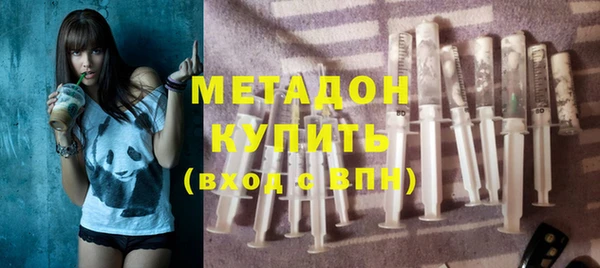 кокаин колумбия Армянск