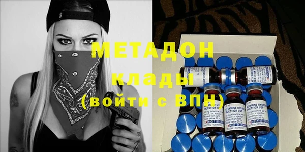 кокаин колумбия Армянск