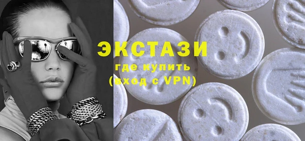 кокаин колумбия Армянск