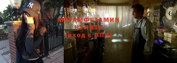 мет Арсеньев