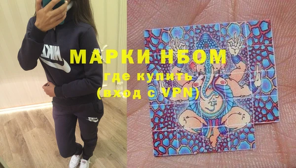 кокаин колумбия Армянск
