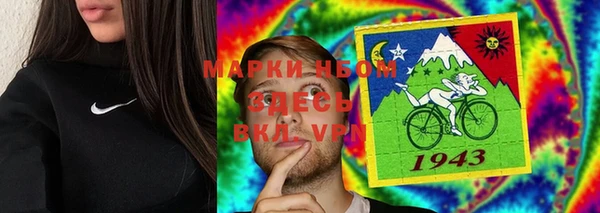 кокаин колумбия Армянск