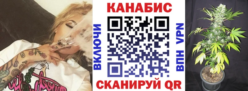 Каннабис ГИДРОПОН Усмань